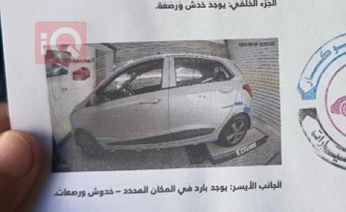 هيونداي i10